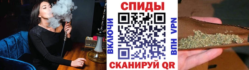 БУТИРАТ 99%  Купить  Свирск 