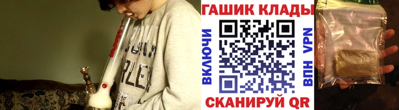 Купить закладки  Свирск  ГАШИШ 40% ТГК 