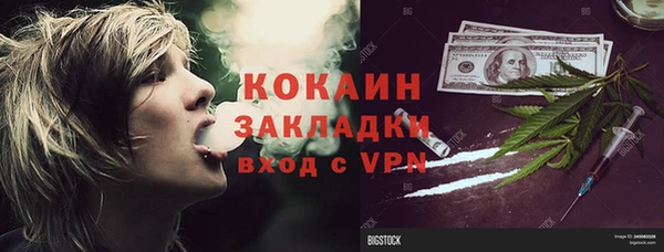 a pvp Козловка