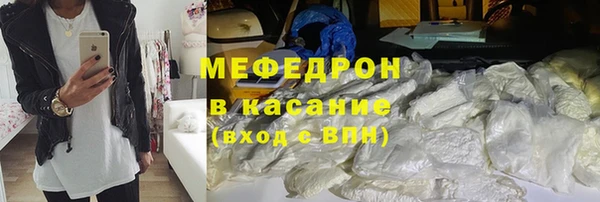экстази Козельск