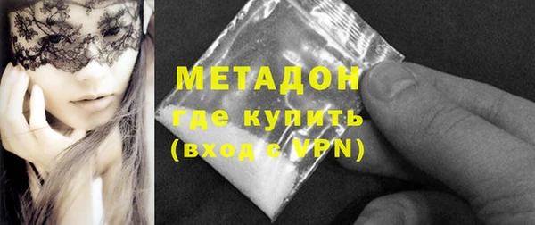 экстази Козельск