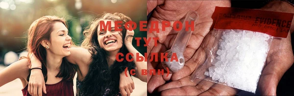 экстази Козельск