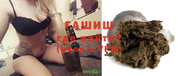 экстази Козельск