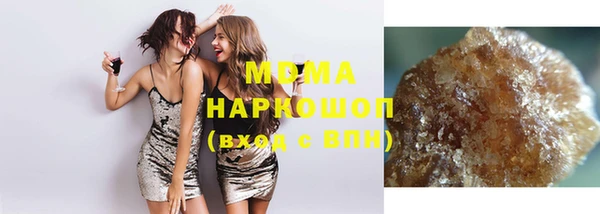 кокаин премиум Кодинск