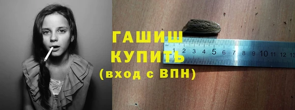 кокаин премиум Кодинск