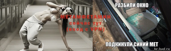 a pvp Козловка