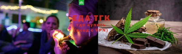 кокаин премиум Кодинск