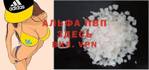 a pvp Козловка