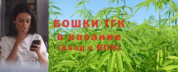 кокаин премиум Кодинск