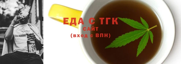 экстази Козельск