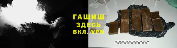 a pvp Козловка