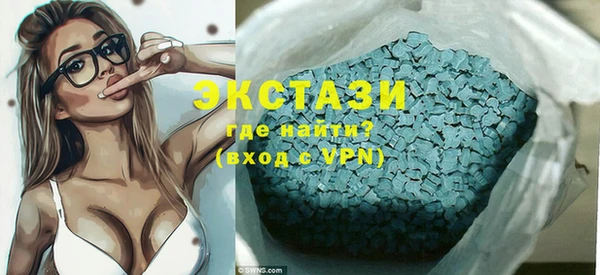кокаин премиум Кодинск