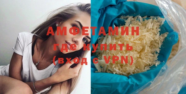 экстази Козельск