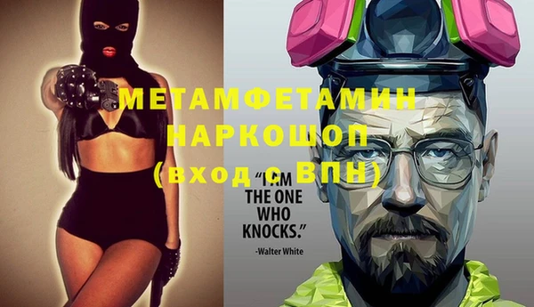 экстази Козельск