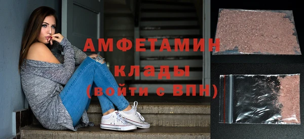 кокаин премиум Кодинск