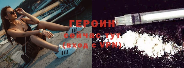 экстази Козельск
