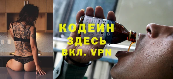 a pvp Козловка
